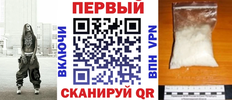 Amphetamine 97% Далматово