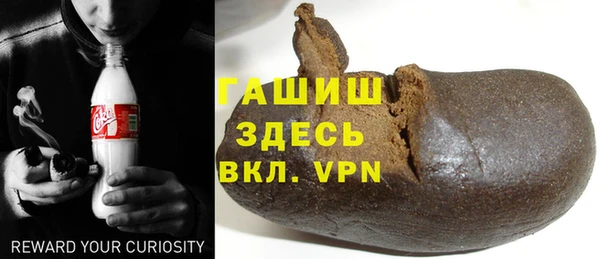 экстази Вязники