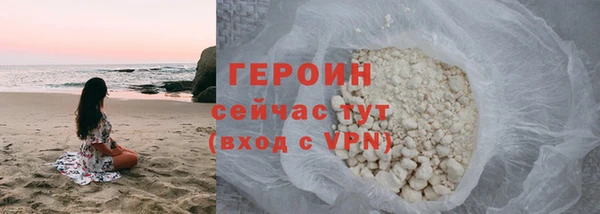 крисы Вяземский