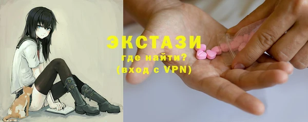 герыч Вязьма