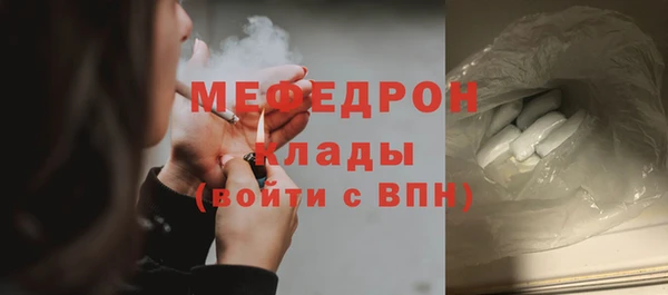 крисы Вяземский
