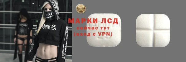 крисы Вяземский