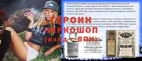 гидропоника Волосово