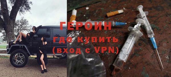 крисы Вяземский
