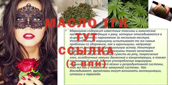 крисы Вяземский
