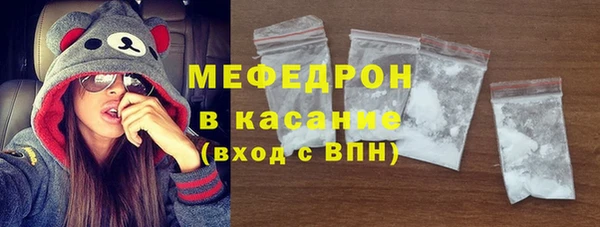 герыч Вязьма