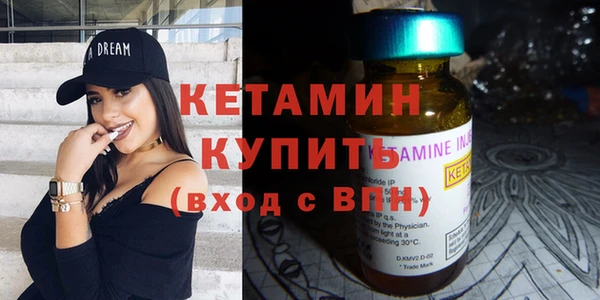 герыч Вязьма