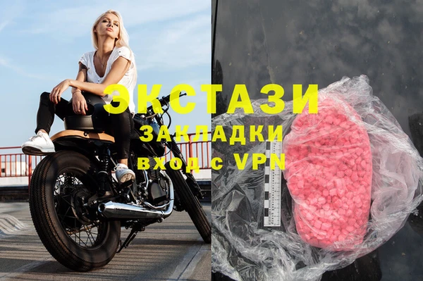 крисы Вяземский